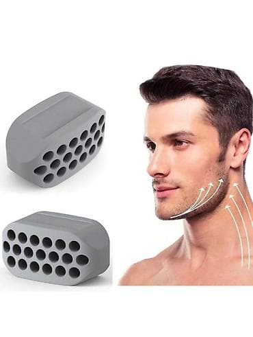Jawline ( Çənə topu )