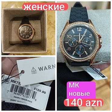 Yeni, Qol saatı, Michael Kors, rəng - Qara