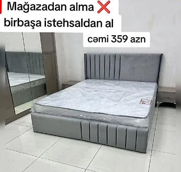 Yeni, İkinəfərlik çarpayı, Bazalı, Matras ilə, Siyirməsiz