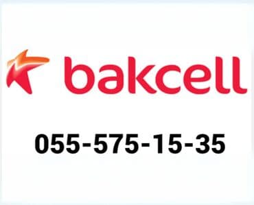 bakcell nomrenin aciq qalma muddeti: Nömrə: ( 055 ) ( 5751535 ) — 1