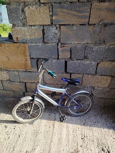 2020 şalvar modelleri: BMX velocipede goy renge krasqalanib verilecek real aliciyaa endirim — 3
