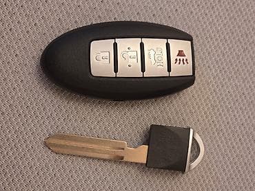 Radiatorlar: Nissan 4 düyməli Intelligent Key fob, Orijinal, Yeni — 1