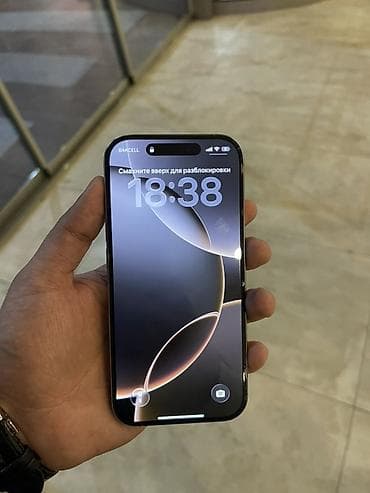 IPhone 16 Pro, 128 GB, Natural Titanium, Face ID