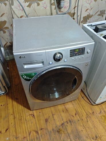 где купить тэн для стиральной машины: Paltaryuyan maşın LG, 9 kq, Avtomat, Qurutma var — 3
