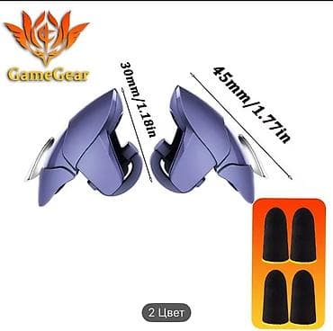 GameGear mobil oyun tetiqləri + barmaq ucları dəsti - Nişangah və