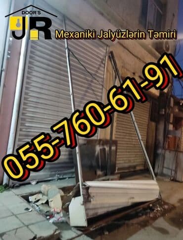 demir qapilarin qiymeti: Mağaza qapıları Dəmir — 2