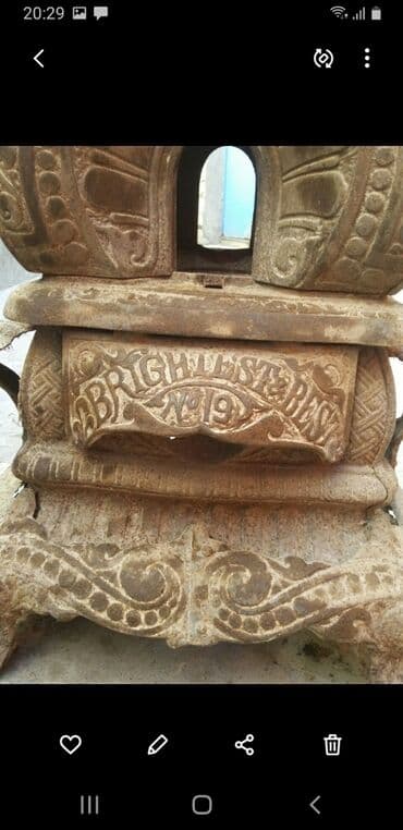 снять дачу с бассейном: Qədim kamin kömürlə qiymət razılaşma — 2