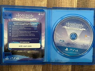 PS4 oyunu: Horizon Zero Dawn – Complete Edition (rus dilində tam — 3