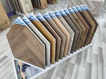 Ev və bağ: Laminat döşəmə nümunələri – “Waterfalls Collection” - Müasir laminat — 1