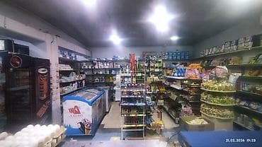 Soyuducu avadanlığı: Salam Magaza Avadanlığ Qarışığ Satılır Magazan Arendasi 400 Azn — 3