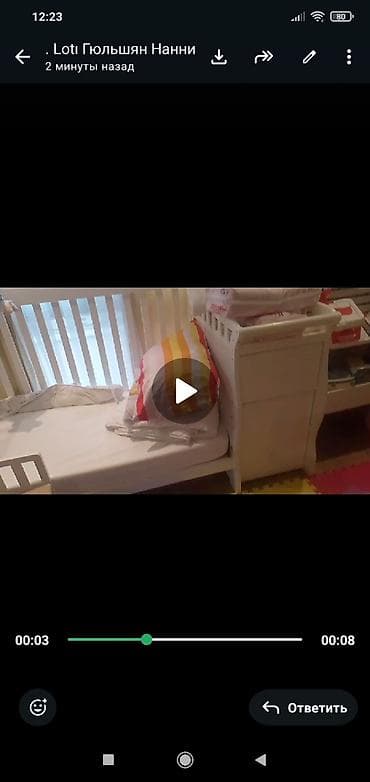 Oğlan və qız üçün, İşlənmiş, Çarpayı, Bazasız, Matras ilə, Siyirməli — 4