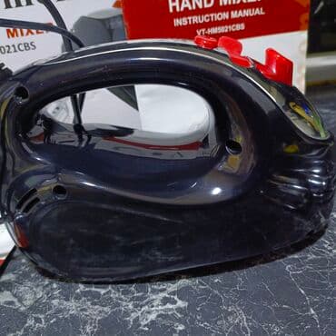 mikserlər: Əl blender, Vermont, İşlənmiş, Ödənişli çatdırılma, Ünvandan götürmə — 7