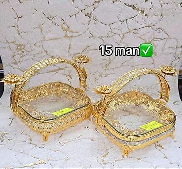 2107 sekilleri: Qızılı rəngdə dekorativ şirniyyat/çerez səbəti (2 model) - Material — 1