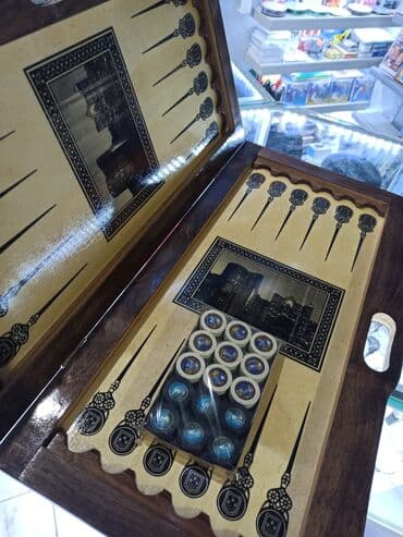 ulysse nardin: Nerd Nərd Nard Nerdtaxta Нарды Nerdler Nardi Nard taxta Nerd taxta — 1