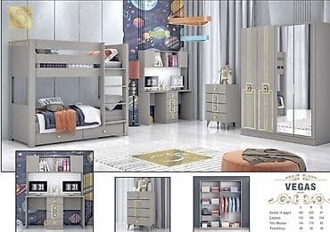 servant mebel: VEGAS uşaq/yeniyetmə otağı mebel dəsti Fabrik istehsalı mebellərin — 1