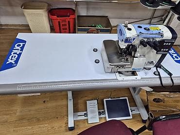 averlok maşın: Tikiş maşını Sew, Overlok — 2