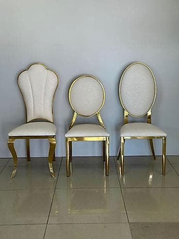 usdul usdol: Qonaq otağı üçün, Qatlanmayan, rəng - Bej Stul — 1