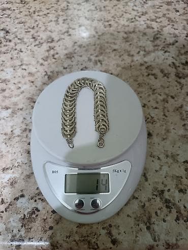 Bilərzik