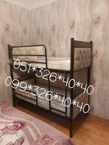 tek çarpayı: Qız üçün, Yeni, Çarpayı, Matras ilə, Siyirməsiz — 10