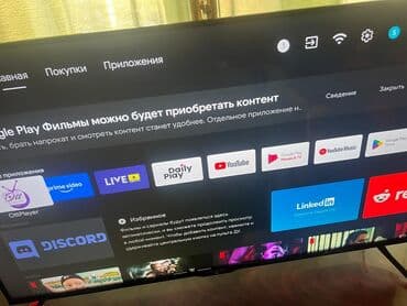 телевизор на запчасти: Новый Телевизор Yoshiro 43" 4K (3840x2160), Самовывоз — 4