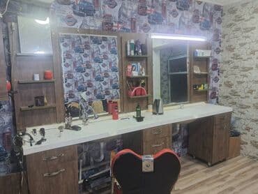 Kirpiklər, qaşlar: Bərbərlər | Saç kəsimi — 1