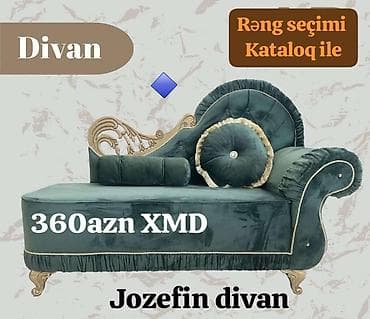 часы 127 чс: Josefin divan — 1