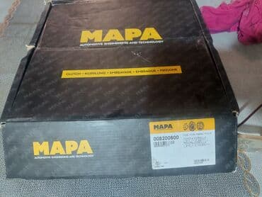 caşkalar: Toyota COROLA, Türkiyə, Yeni — 2