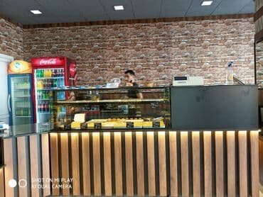 Mağaza səbətləri: İstəni̇lən ölçüdə şi̇rni̇yyat vi̇tri̇nləri̇ni̇n hazirlanmasi — 7