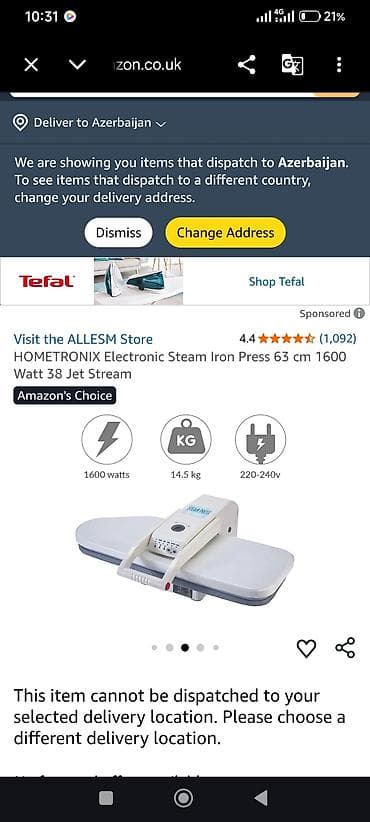 paravoy ütü: HOMETRONIX Electronic Steam Iron Press – 63 sm, 1600 W, 38 Jet Steam — 7