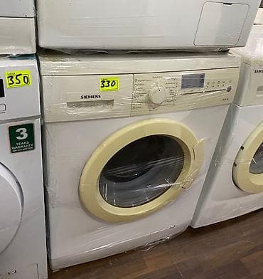 Siemens önyükləməli paltaryuyan maşın - Ön yükləmə, geniş dairəvi