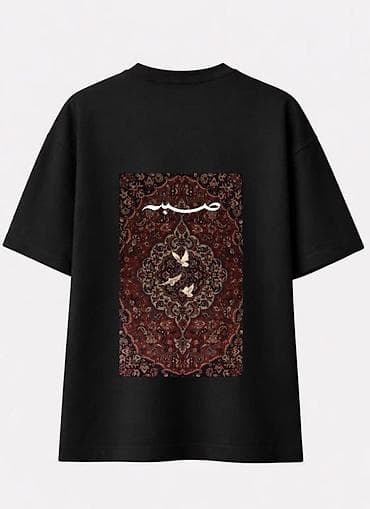 İstədiyiniz rəng, dizayn və yazı ilə fərdiləşdirilmiş premium oversize — 8