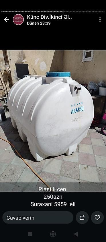 Бак, Пластик, 3000 л. л