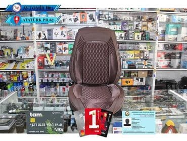 oturacaq qızdırıcı: Oturacaq ÜZLÜYÜ Fd89 🚙🚒 Ünvana və Bölgələrə ödənişli çatdırılma — 1