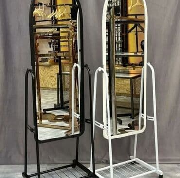 Güzgü Döşəmə üstü, Dekorativ