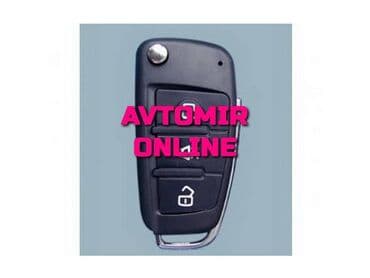 maşın ücün kalonka: Inwells siqnalizasiya 3883 🚙🚒 ünvana və bölgələrə ödənişli çatdırılma — 1