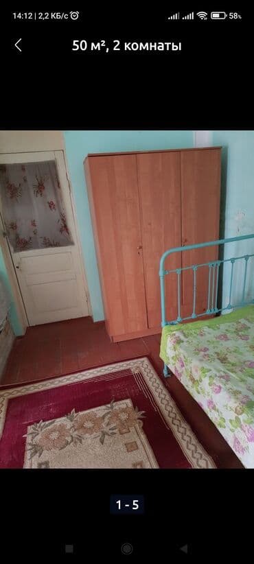 new life daşınmaz əmlak agentliyi: 80 kv. m, 2 otaqlı — 6