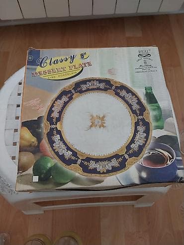 qapi satilir: Boşqablar, 6 ədədli dəst, rəng - Göy, Kobalt, Çexiya — 3