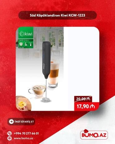 Tavalar: 🎄✨ Yeni il ENDİRİMİ! ✨🎄 🔥 Süd Köpükləndirən Köpükləndiricisi Kiwi — 1