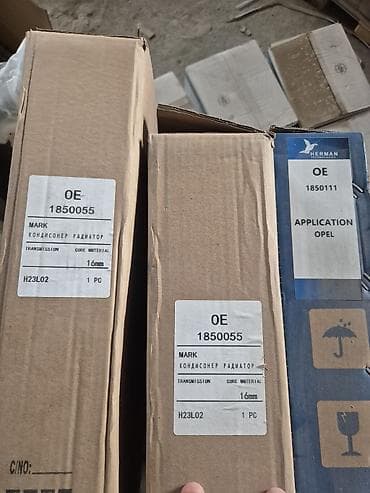 Salam Opel, Hyundai, Chevroler, Byd ucun su ve kondisaner