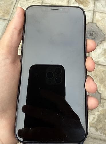 dondurucu kamera: IPhone 11, 128 GB, Qara, Simsiz şarj — 1