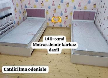 Yeni, Təknəfərlik çarpayı, Bazasız, Matras ilə, Siyirməsiz, Azərbaycan