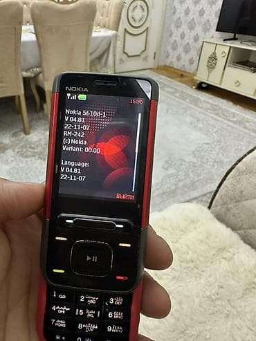 telefon kabrosu: Nokia < 2 GB Memory Capacity, rəng - Qırmızı, Düyməli — 4