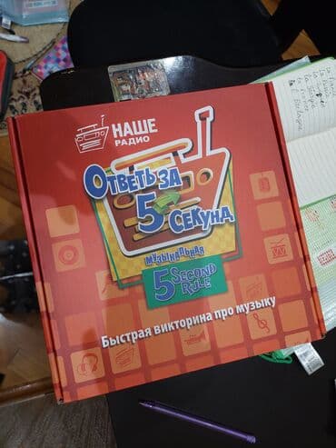 alcatel pop c1 4015d: Oyun,iqra,monopoli.10man.yenidi.pay verilib.usaq istifade etmedi — 5