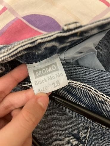 dg şalvar: Geniş kəsimli cargo cins şalvar - Rəng: açıq mavi, yuyulmuş effektli — 5