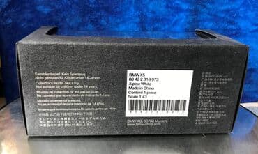 metbex tavan modelleri: Коллекционная модель BMW X5 F15 Alpine White 2013 Dealer package — 3
