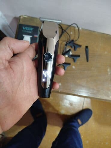 Saç qırxan maşın, Vgr