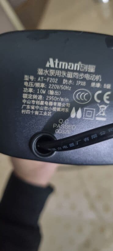 Heyvanlar üçün mallar: Atman filteri əla vəziyyət dedir Cox güclüdür — 1