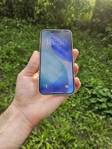 iphone ekran sekilleri: IPhone 13, 128 GB, Face ID — 2