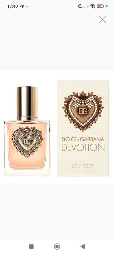 xurma tozu ve bal: Yeni 50 ml. Original. Açilmayib — 1
