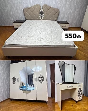 İkinəfərlik çarpayı, Termo, Dolab, Tumba, İşlənmiş